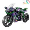 لگو‌ موتور 47111