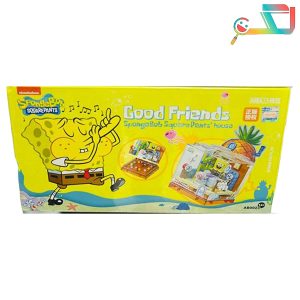 لگو خانه باب اسفنجی 0023
