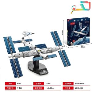 لگو فضاپیما 9010