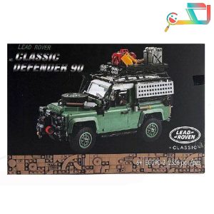 لگو ماشین لندرور کمپر 0090