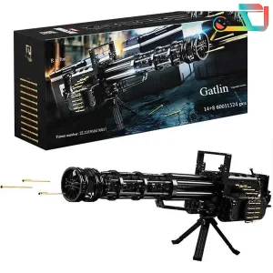 لگو تفنگ سایز بزرگ 86001
