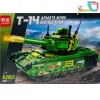 لگو تانک ارتشی کد 2053