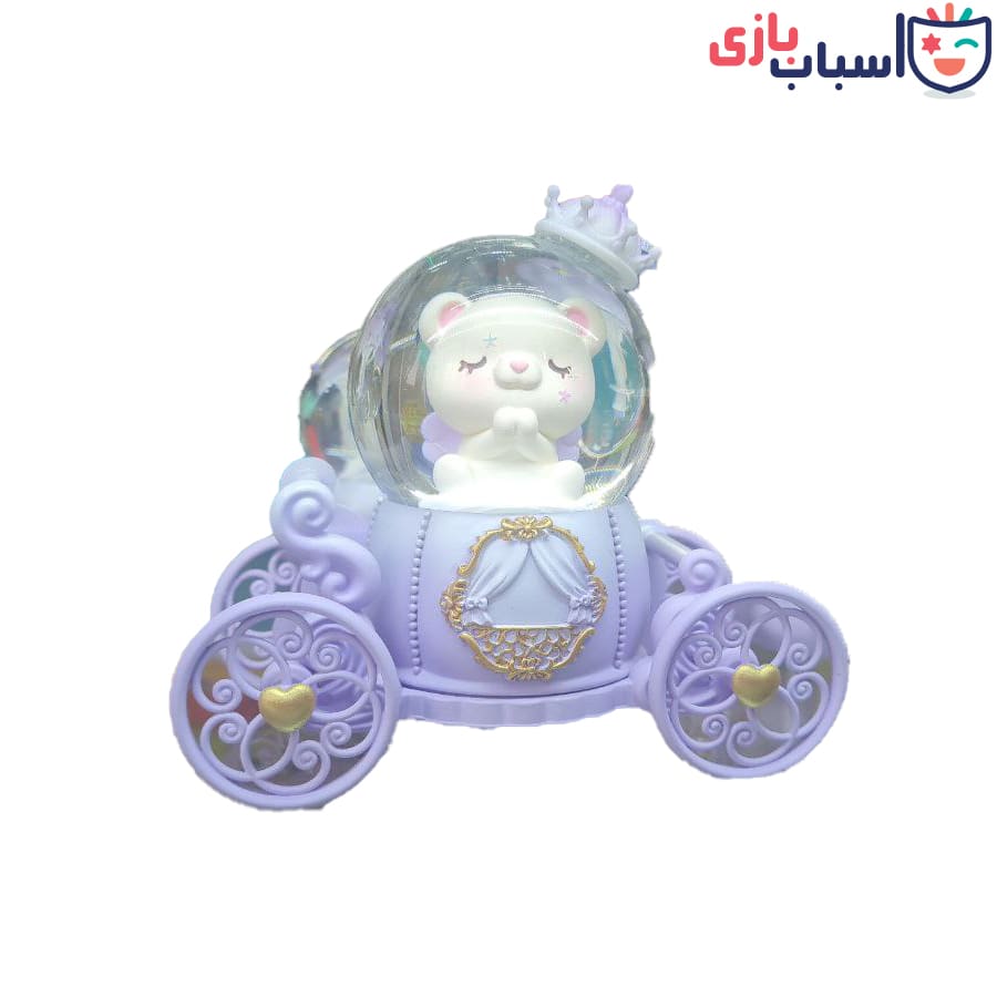 گوی کالسکه ای کوچک