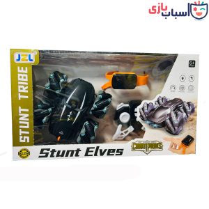 Alternative view of ماشین کنترلی چرخ کپسولی 2ریموت 1_3555