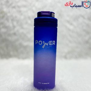 قمقمه ورزشی - اورجینال power