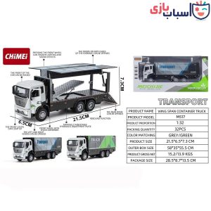 ماشین فلزی کامیون حمل خودرو 517