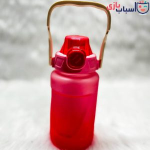 قمقمه آب مدرسه ای - اورجینال sport