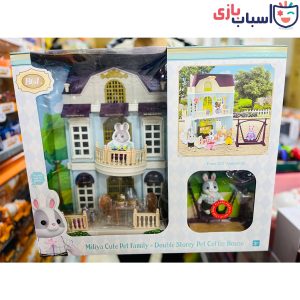 خانه خرگوش سوپر سایز کد66009