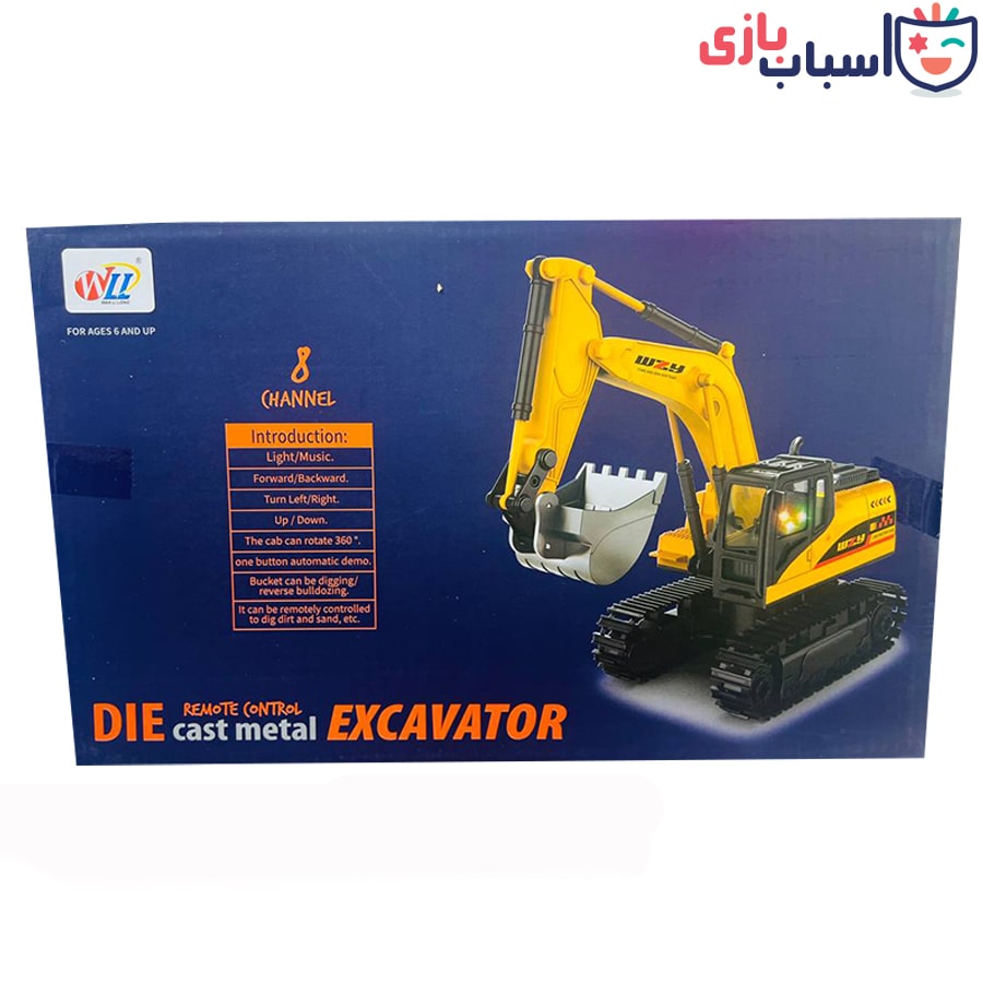 بیل مکانیکی کنترلی شارژی2_690 - Image 4