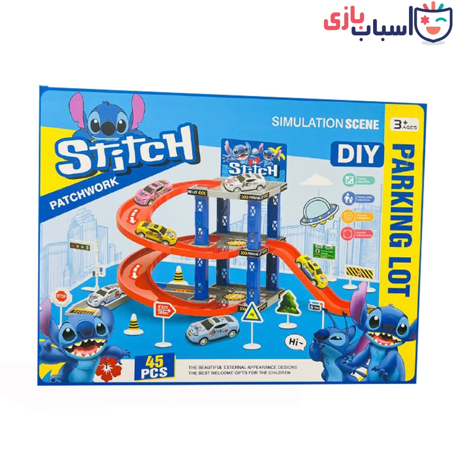 پارکینگ طرح استیج 3_683