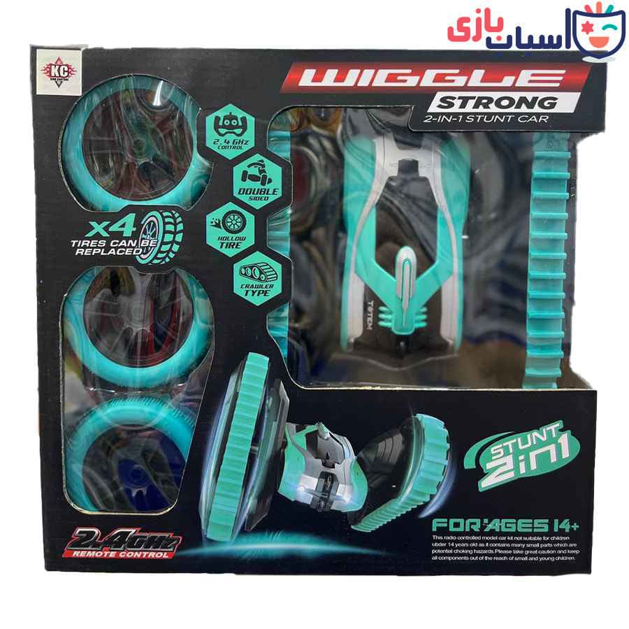 ماشین بازی کنترلی دیوانه 3054 - Image 3