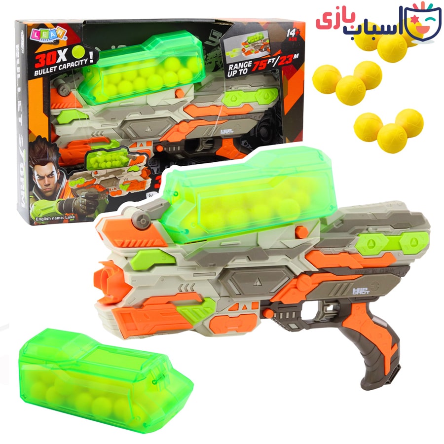 تفنگ اسباب بازی تیر توپی 9012 - Image 3