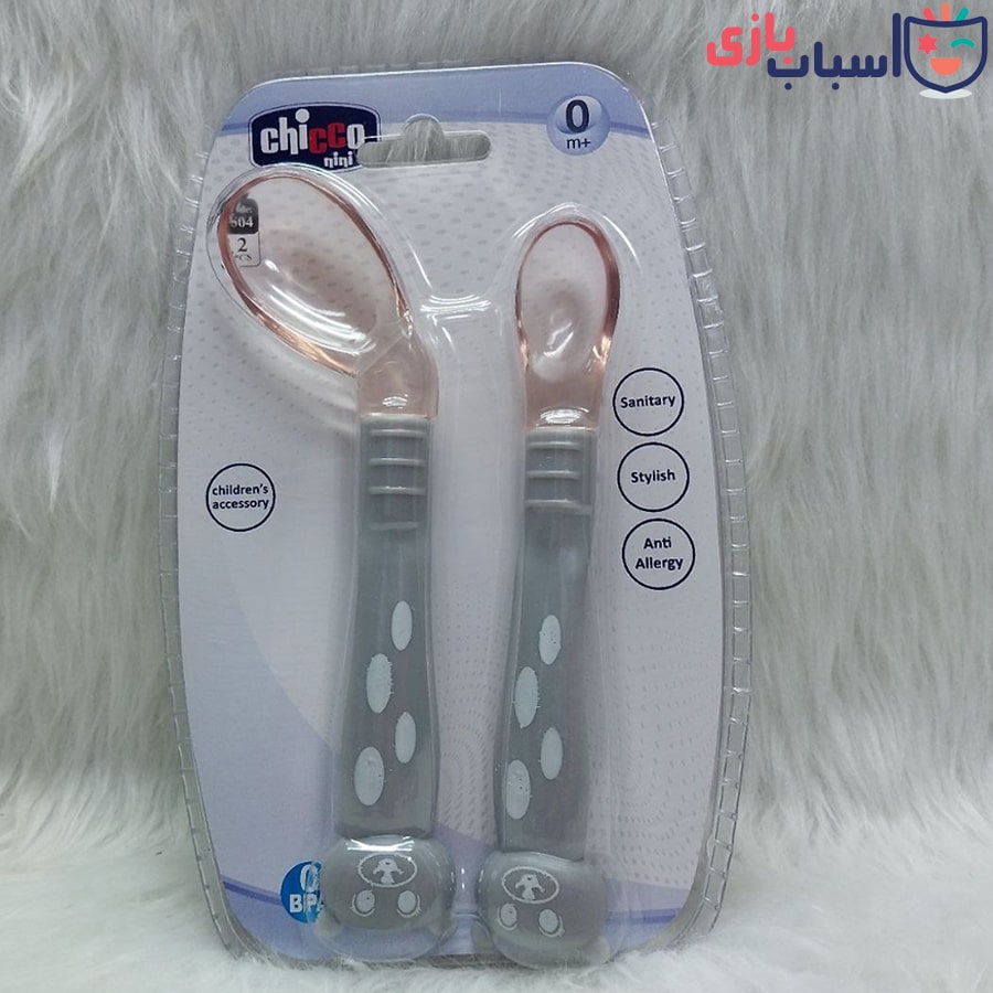 قاشق 2 عددی چیکو نی نی chicco nini کد 504
