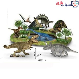 ماکت ۳بعدی طرح دایناسور 1-001