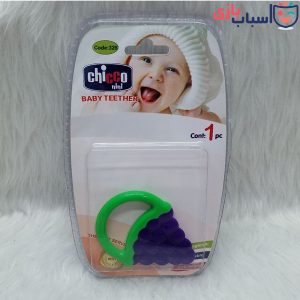 دندون گیر سیلیکونی چیکو نی نی chicco nini کد 326