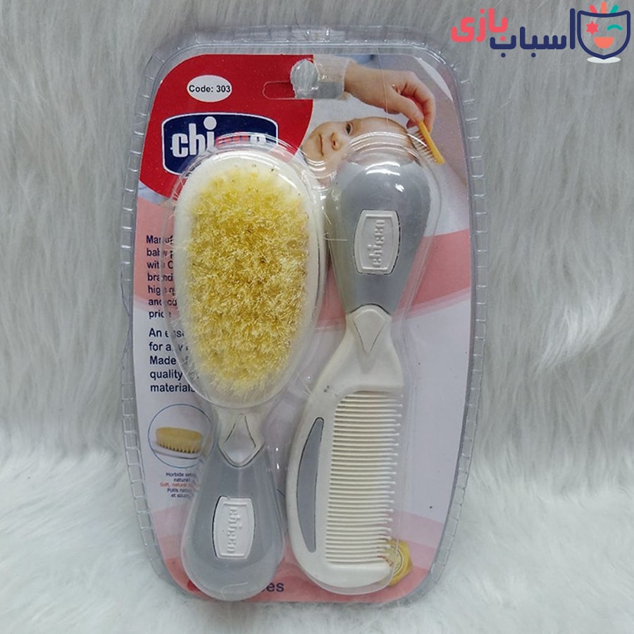 شانه و برس چیکو نی نی chicco nini کد 305 - Image 4