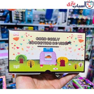 کیت آموزش زبان انگلیسی