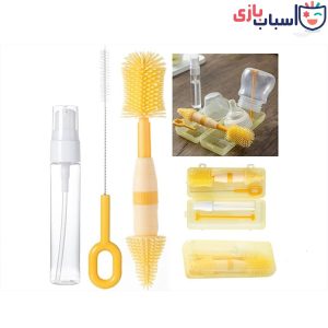 شیشه شور مسافرتی 4 رنگ