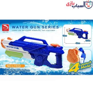 تفنگ آبپاش سلفونی سایز بزرگ کد 832