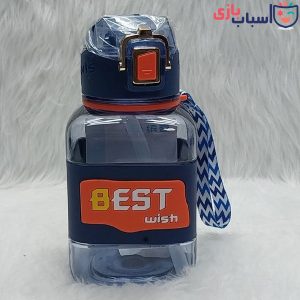 قمقمه مدرسه ای Best تک جعبه 322