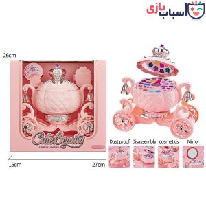 اسباب بازی ست آرایشی طرح کالسکه 8839_1688