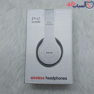 هدفون بلوتوث دار P47