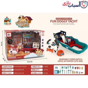 سگ باتری خور با قایق تفریحی 1003
