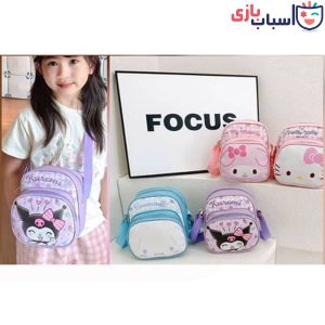 کیف بچه گانه کراس بادی طرح فانتزی