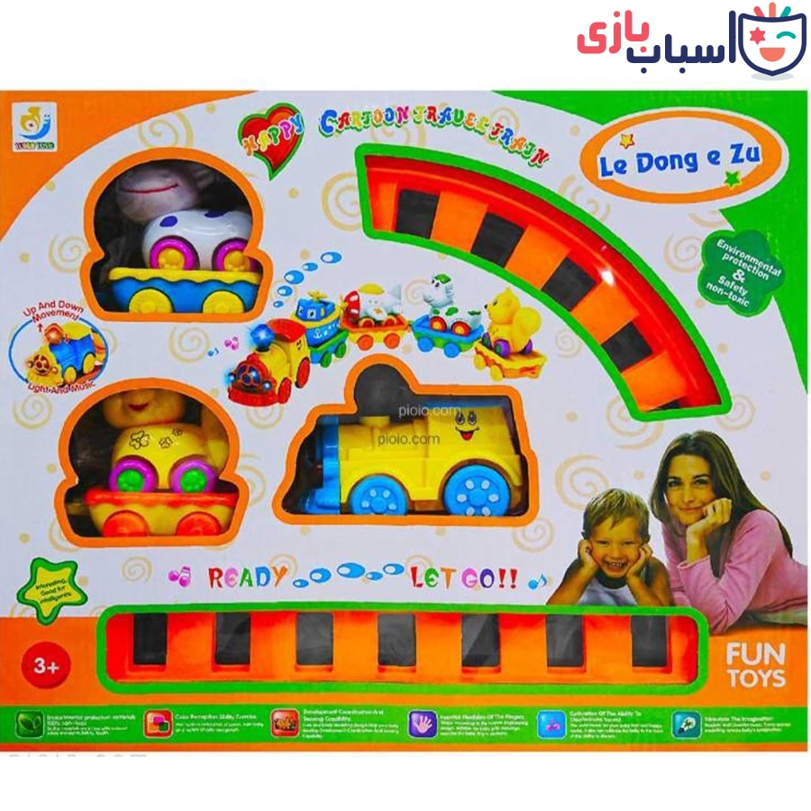 قطار اسباب بازی 1108