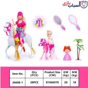 عروسک باربی مفصلی با اسب دوعددی 1_698