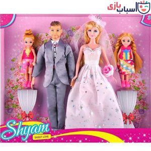 Alternative view of عروسک باربی خانواده 573
