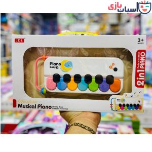 ارگ فانتزی نوزادی 8881