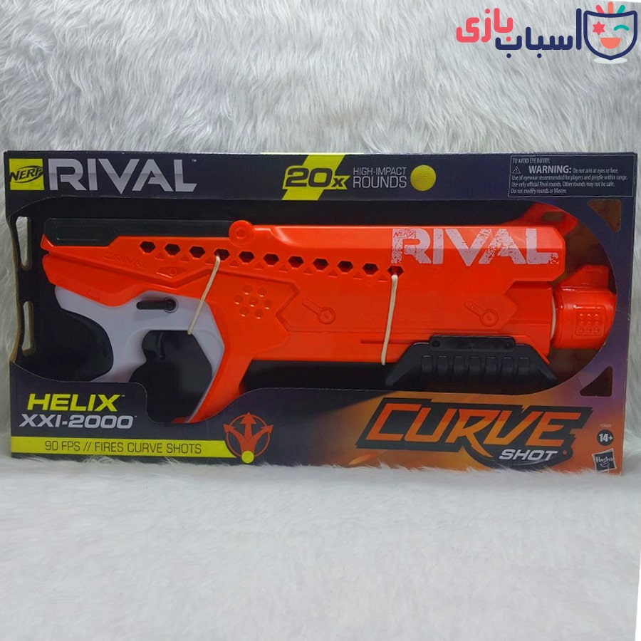 تفنگ اسباب بازی نرف مدل XXL2000 - Image 3