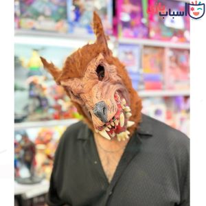 Alternative view of ماسک ترسناک طرح گرگ