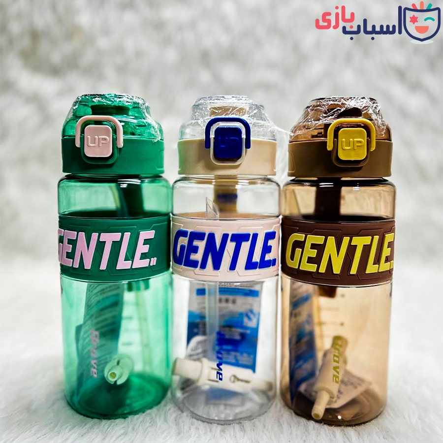 قمقمه ورزشی - اورجینال gentle