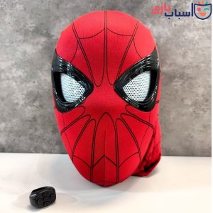 ماسک کنترلی اسپایدرمن 88018