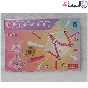 بازی مگنتی 80 قطعه کد MN5