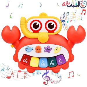 ارگ خرچنگ هانگر 0535