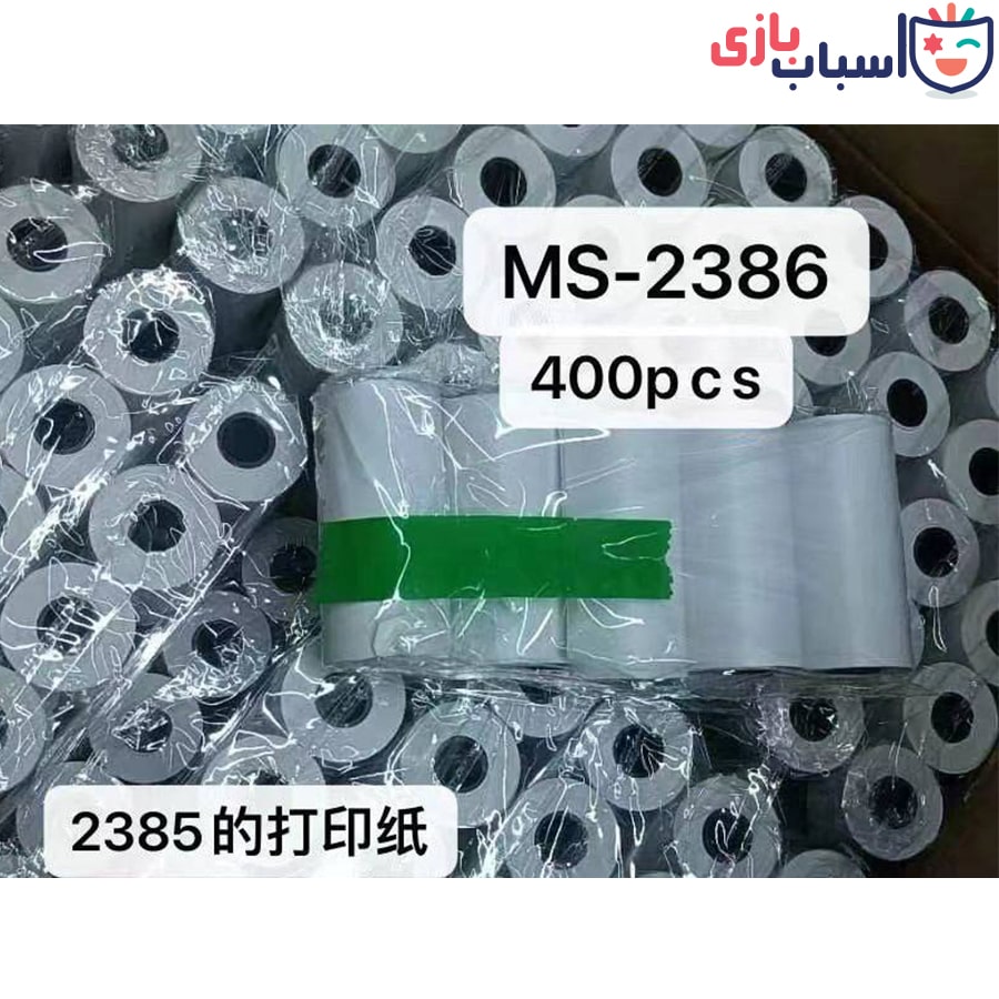 رول دوربین پرینتر دار