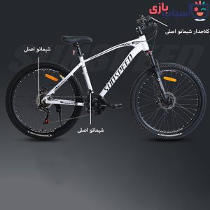 دوچرخه سان اسپید SUNSPEED سایز 26.17 کد 26113