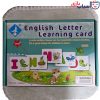آموزش حروف انگلیسی کدq67
