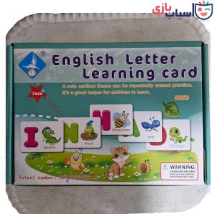 آموزش حروف انگلیسی کدq67