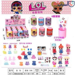 سوپرایزی Lolاستوانه ای 6_601