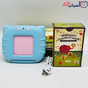 کیت آموزشی زبان تک زبانه