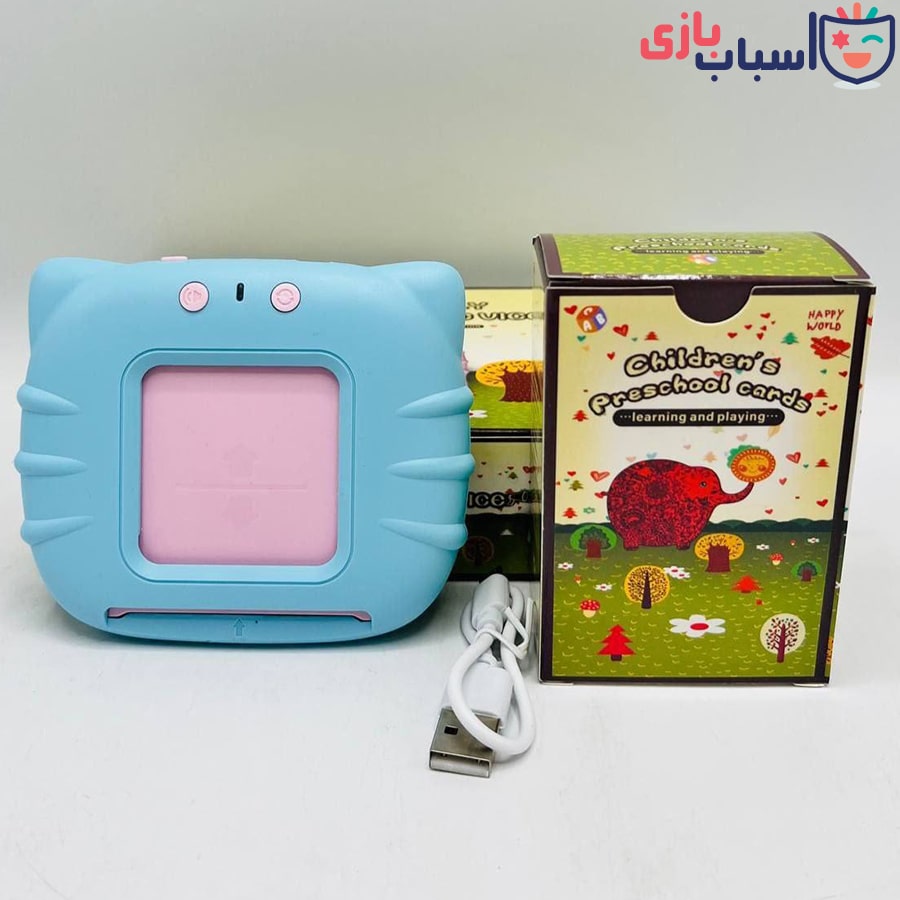 کیت آموزشی زبان تک زبانه