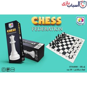 شطرنج فدراسیونی جعبه ای 4080