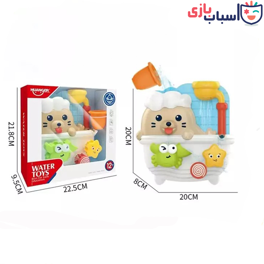 اسباب بازی حمام هانگر 8063 - Image 3