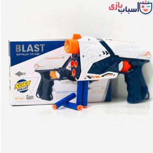 Alternative view of تفنگ اسباب بازی تیر ابری 9936