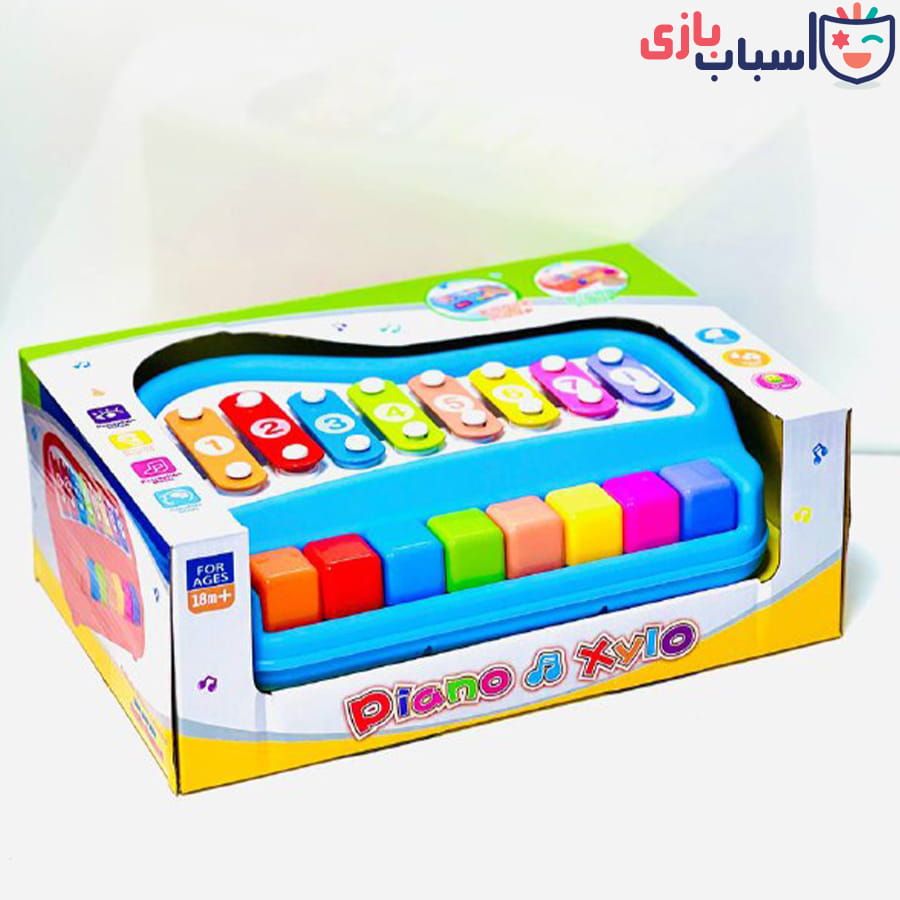 بلز و ارگ موزیکال 52_5200 - Image 3