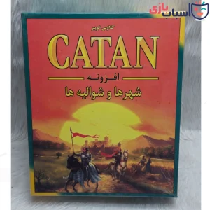 بازی فکری کاتان